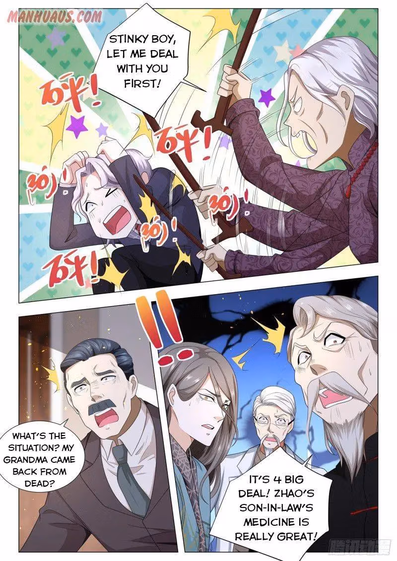 Read Divine Hero’s Skyfall System chapter 150 image 11 on Lezhin