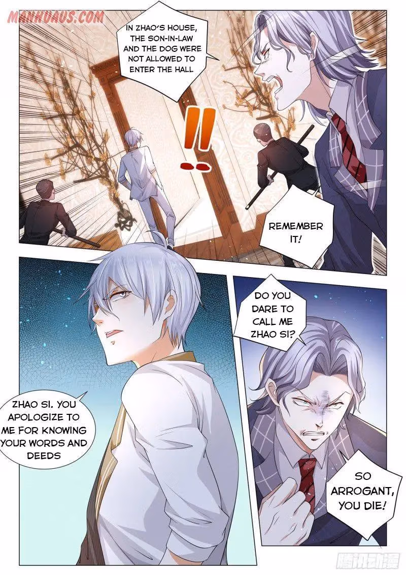 Read Divine Hero’s Skyfall System chapter 150 image 2 on Lezhin
