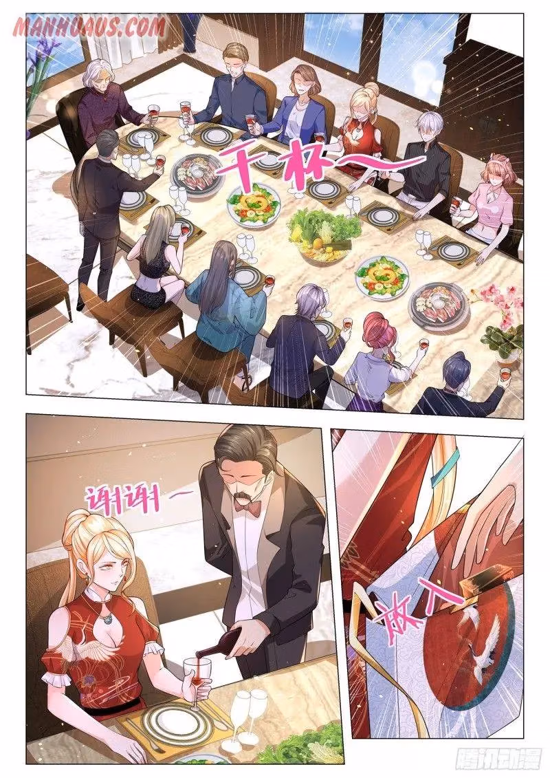 Read Divine Hero’s Skyfall System chapter 152 image 8 on Lezhin