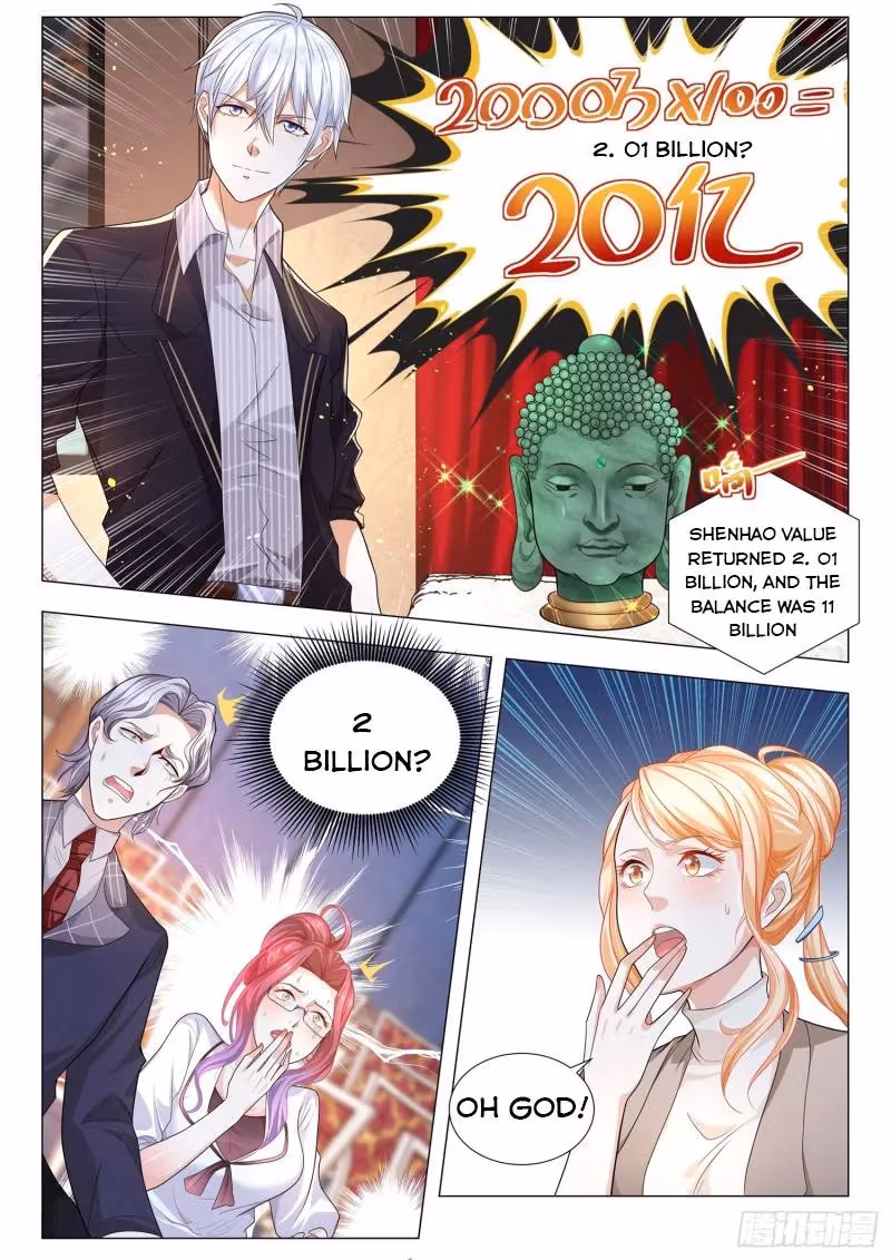 Read Divine Hero’s Skyfall System chapter 158 image 1 on Lezhin