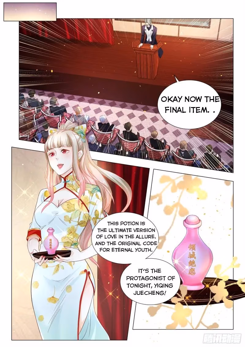 Read Divine Hero’s Skyfall System chapter 158 image 3 on Lezhin