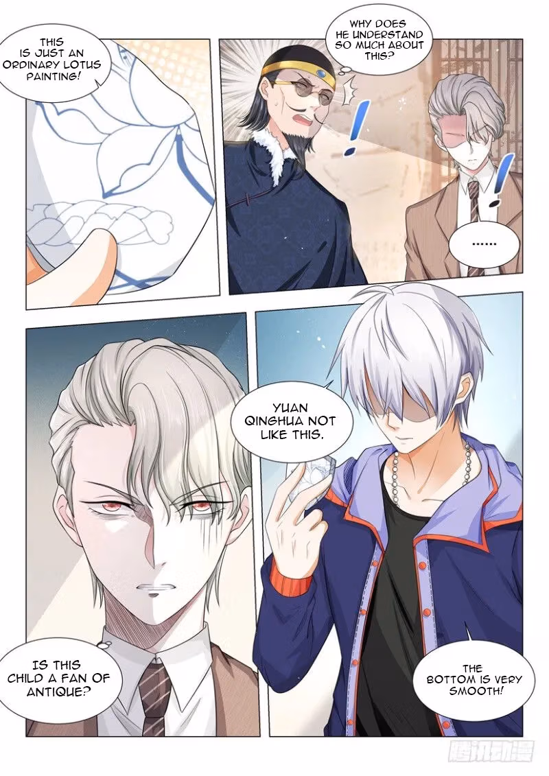 Read Divine Hero’s Skyfall System chapter 16 image 10 on Lezhin