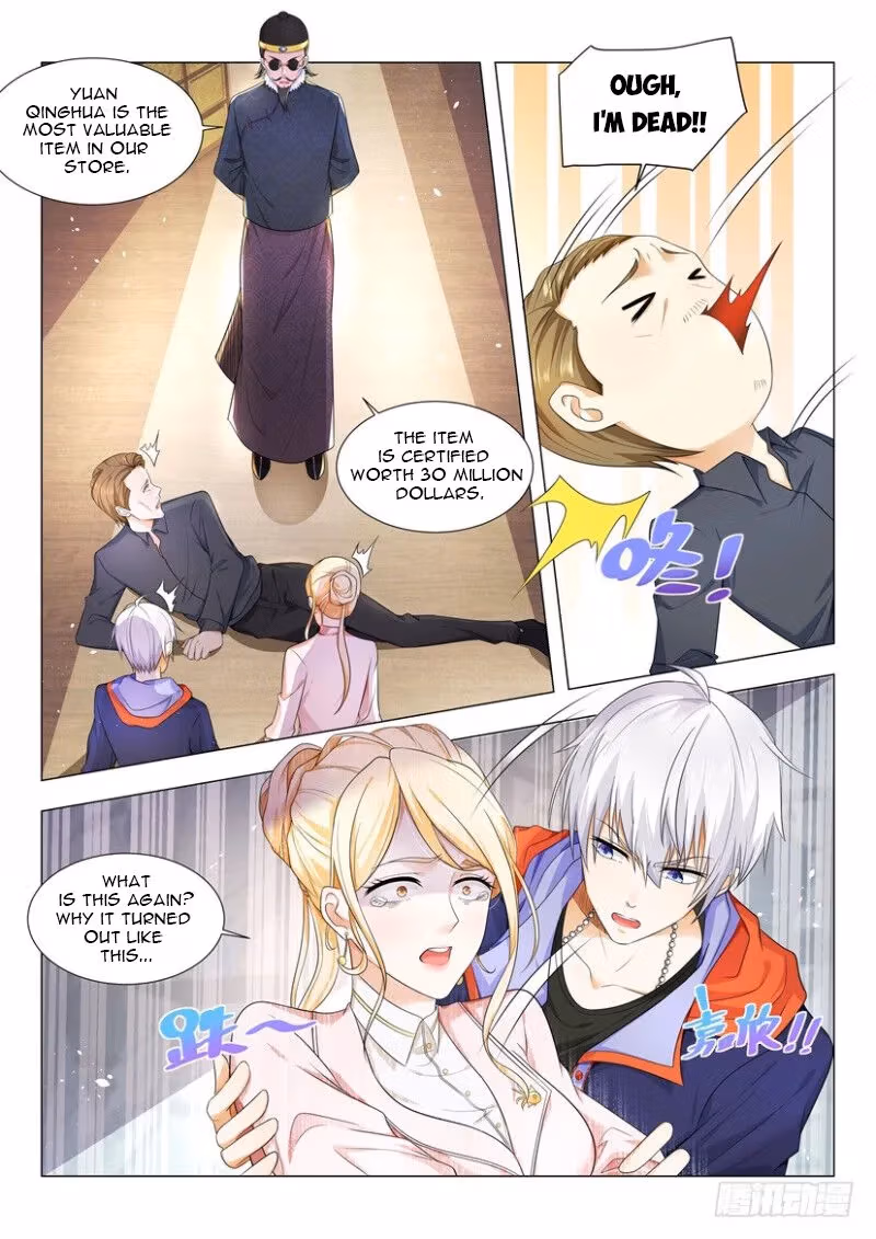 Read Divine Hero’s Skyfall System chapter 16 image 2 on Lezhin