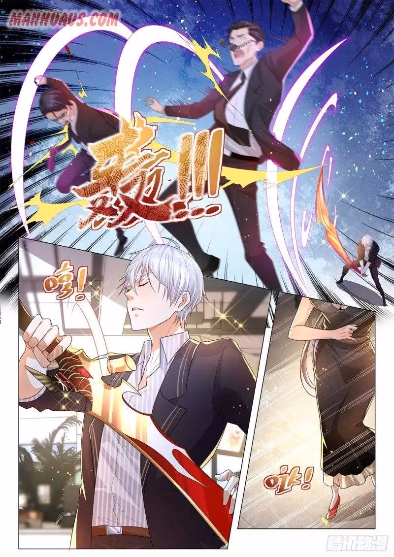 Read Divine Hero’s Skyfall System chapter 164 image 8 on Lezhin