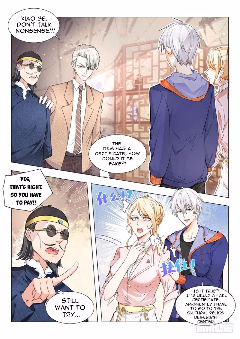 Read Divine Hero’s Skyfall System chapter 17 image 1 on Lezhin