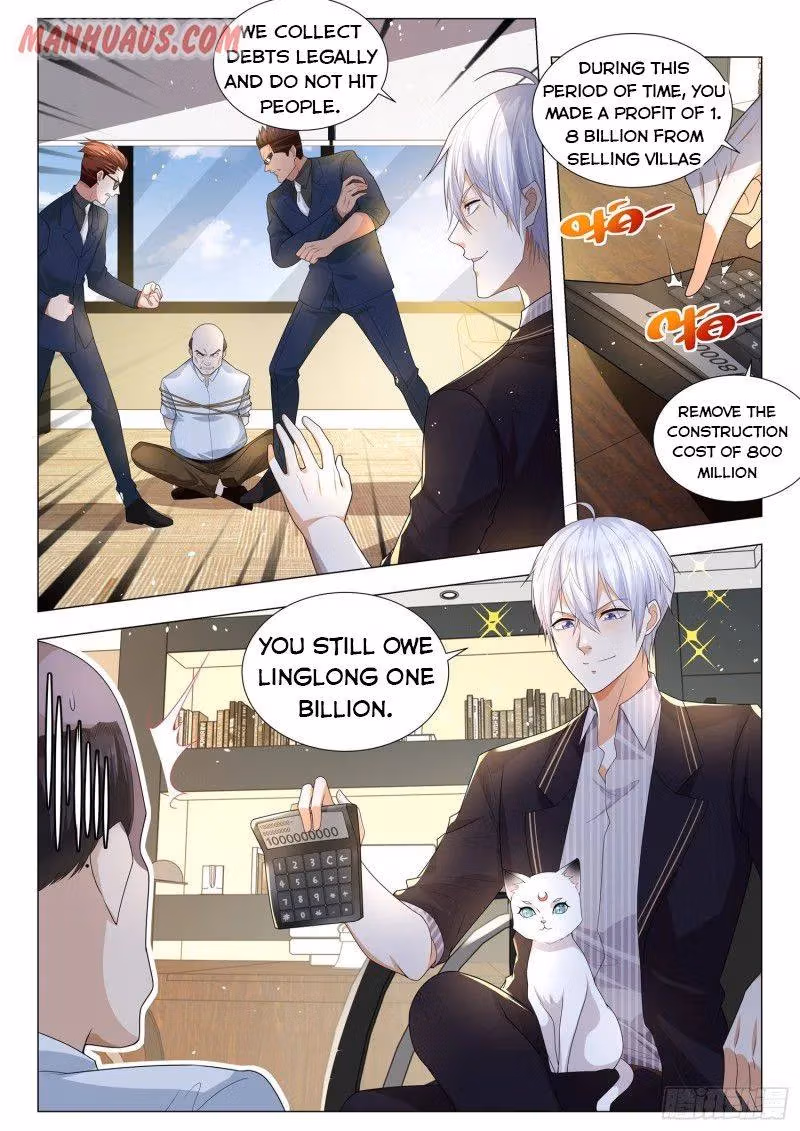 Read Divine Hero’s Skyfall System chapter 170 image 7 on Lezhin