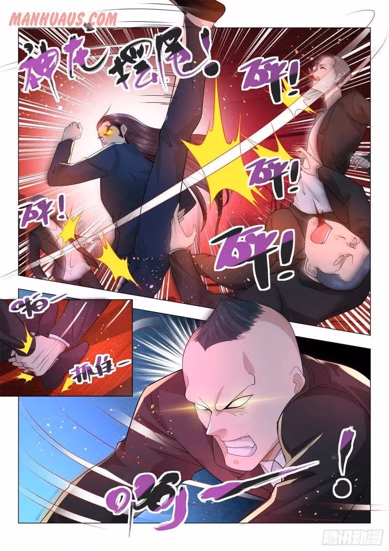 Read Divine Hero’s Skyfall System chapter 171 image 8 on Lezhin