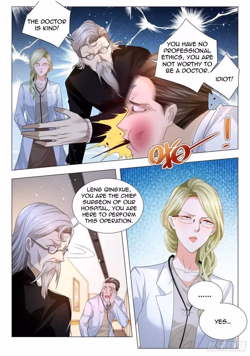 Read Divine Hero’s Skyfall System chapter 176 image 6 on Lezhin