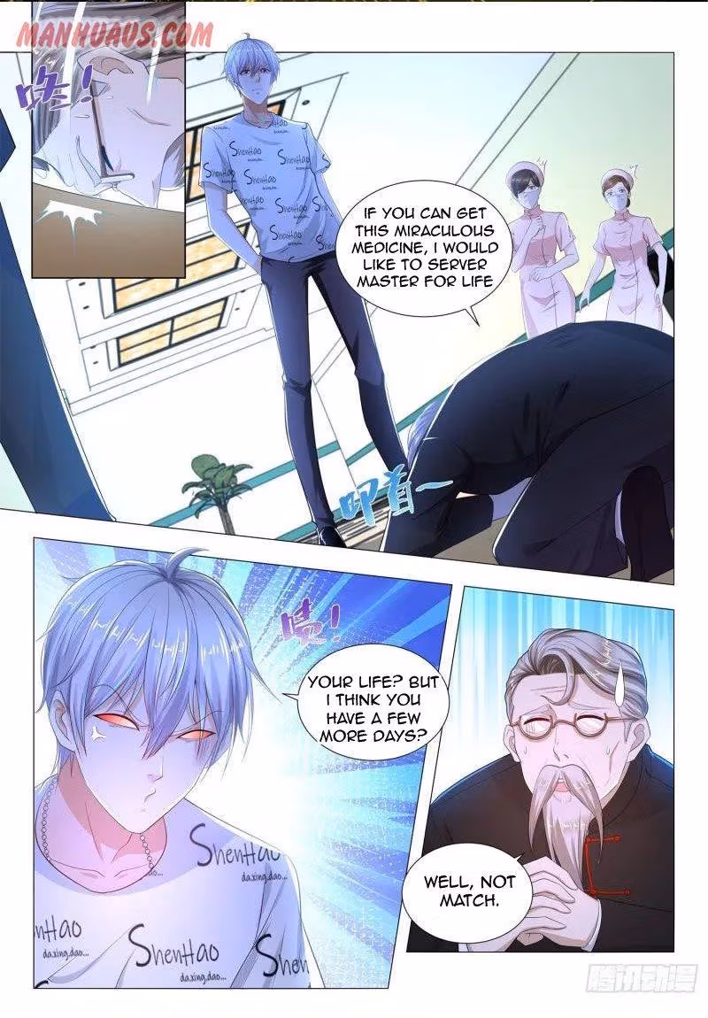 Read Divine Hero’s Skyfall System chapter 177 image 0 on Lezhin