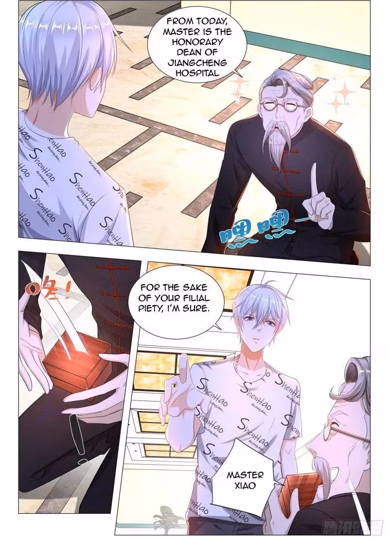 Read Divine Hero’s Skyfall System chapter 177 image 1 on Lezhin