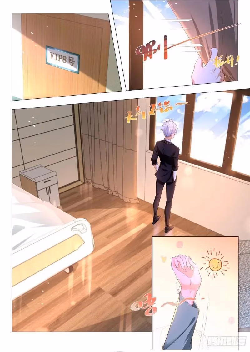 Read Divine Hero’s Skyfall System chapter 177 image 3 on Lezhin