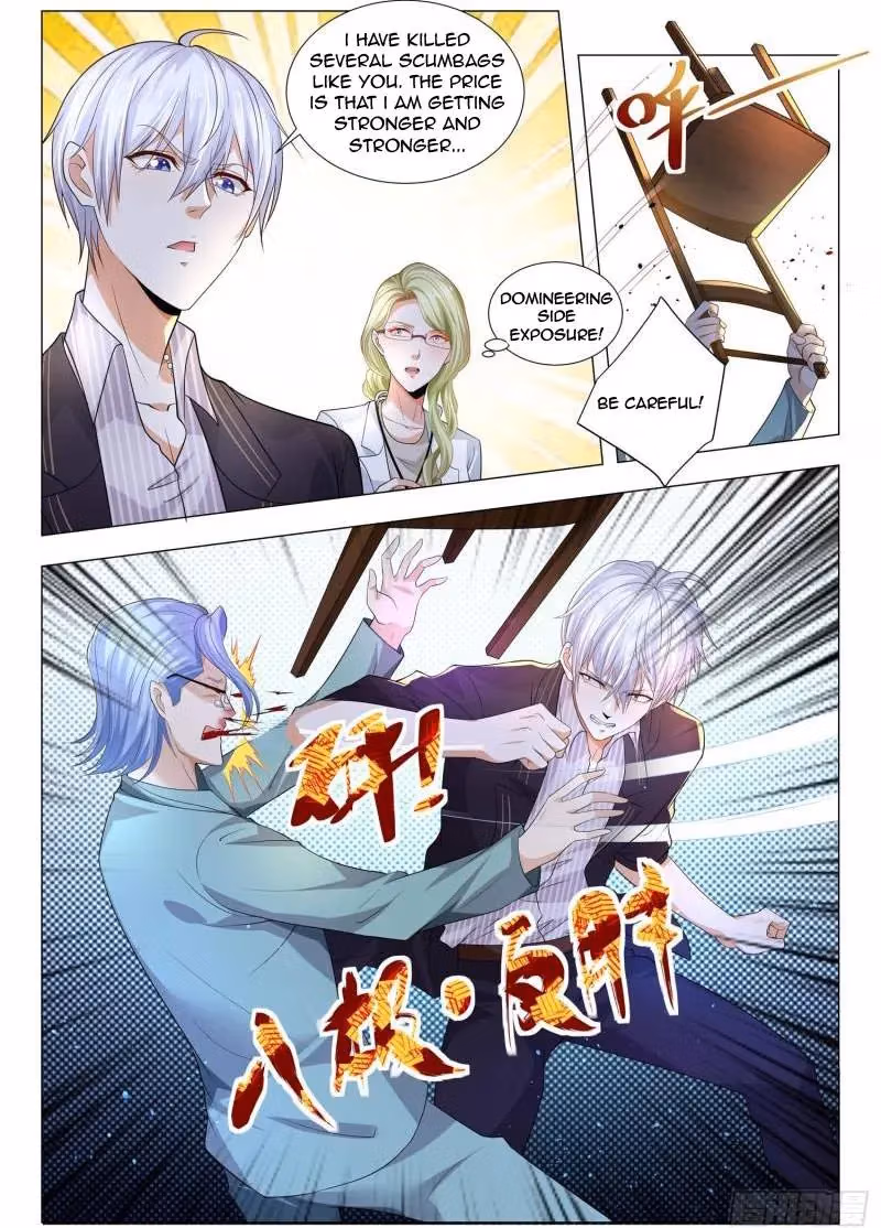 Read Divine Hero’s Skyfall System chapter 178 image 7 on Lezhin
