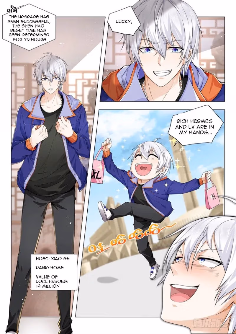 Read Divine Hero’s Skyfall System chapter 18 image 0 on Lezhin