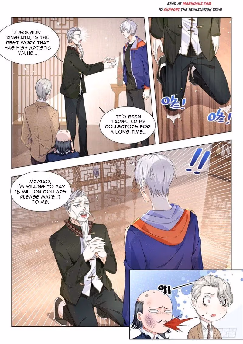 Read Divine Hero’s Skyfall System chapter 18 image 10 on Lezhin