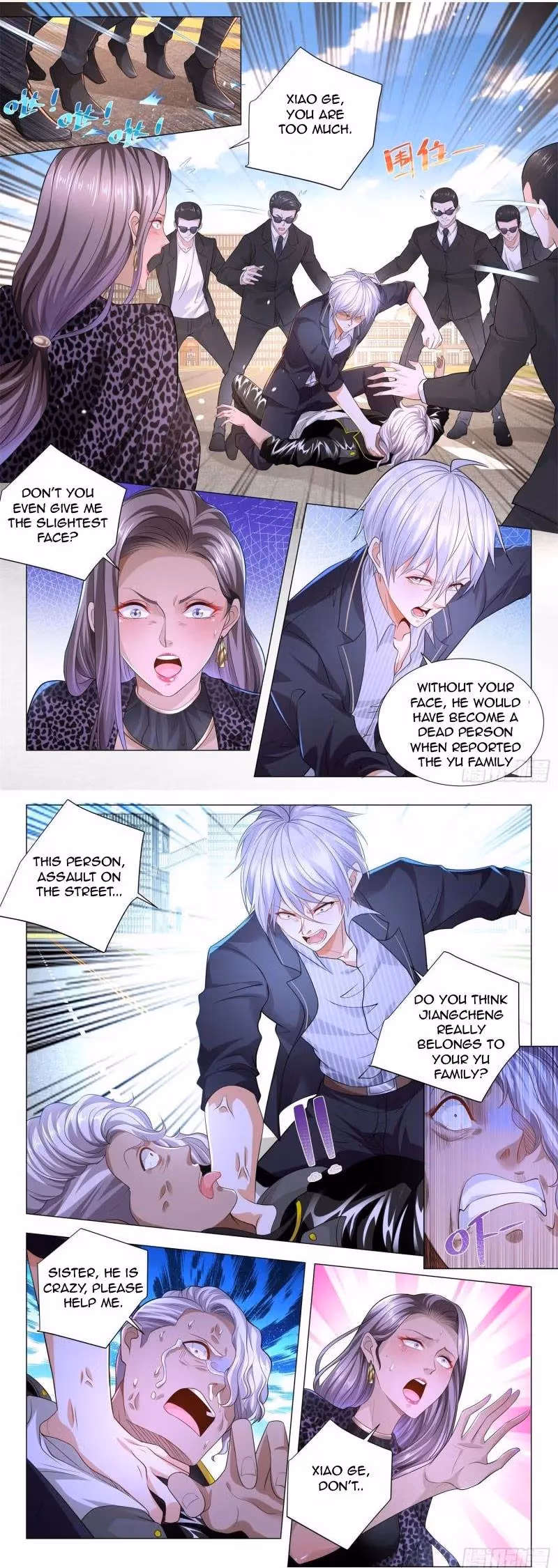 Read Divine Hero’s Skyfall System chapter 181 image 9 on Lezhin