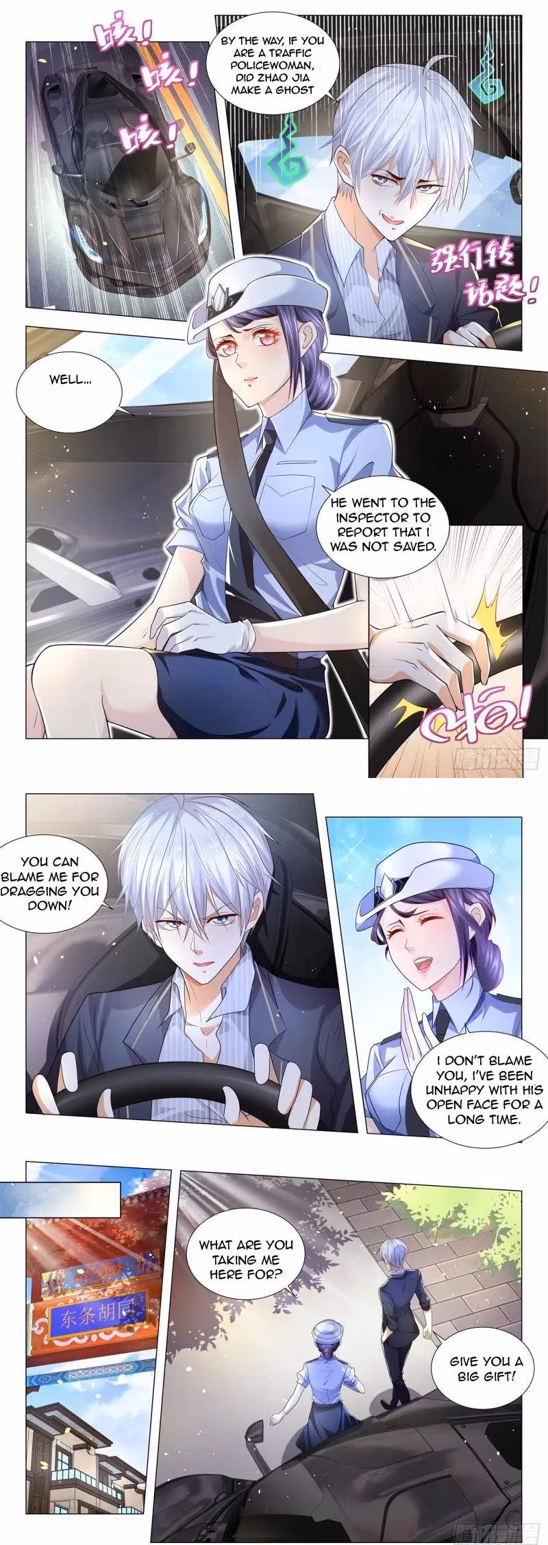 Read Divine Hero’s Skyfall System chapter 183 image 3 on Lezhin