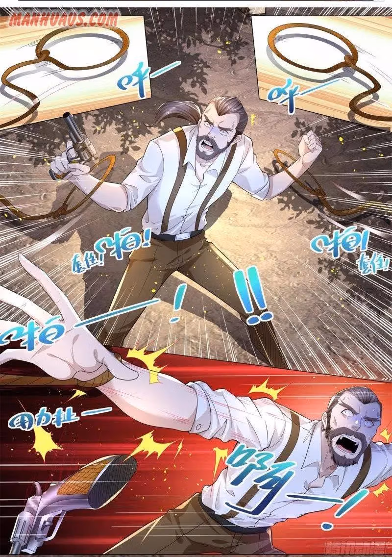 Read Divine Hero’s Skyfall System chapter 183 image 8 on Lezhin