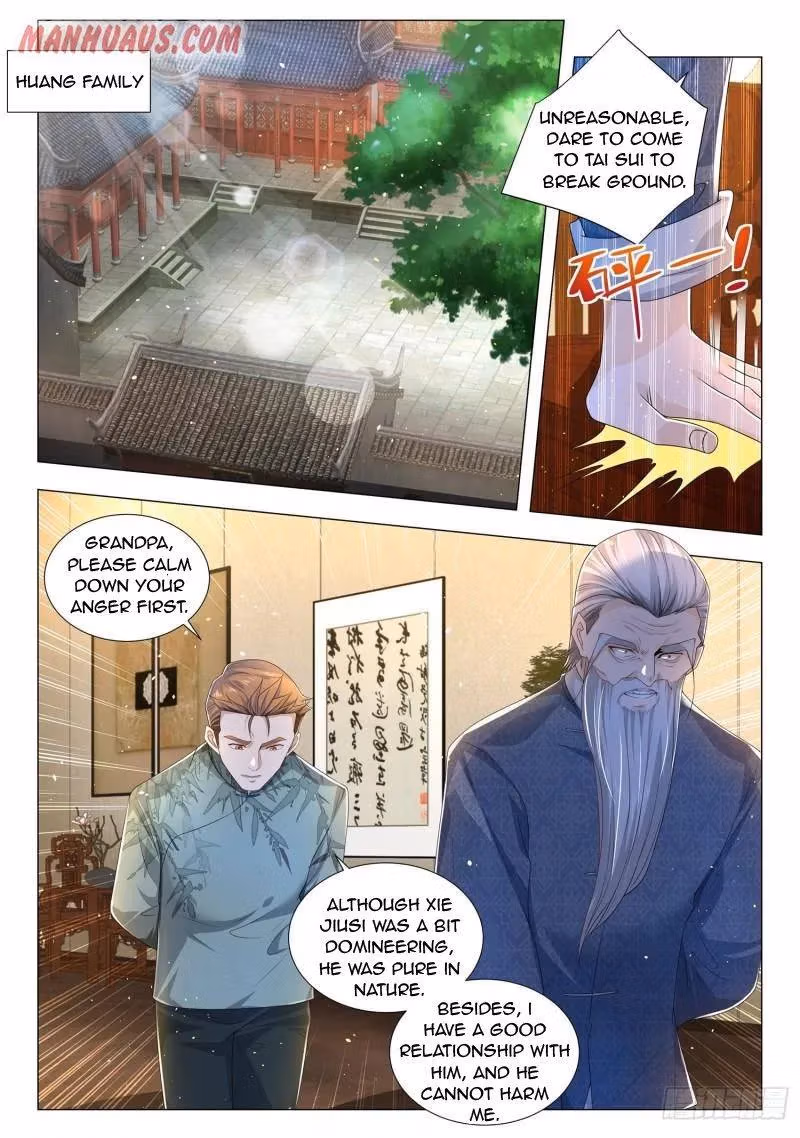 Read Divine Hero’s Skyfall System chapter 189 image 0 on Lezhin