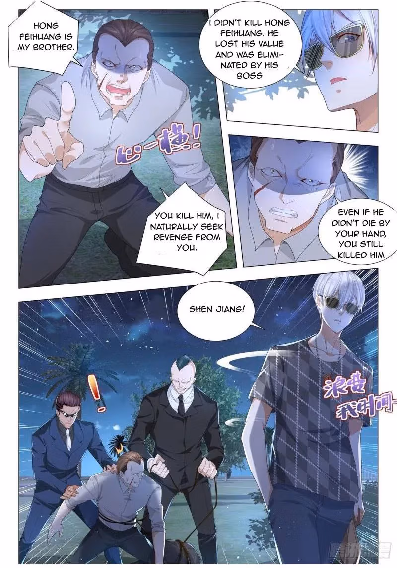 Read Divine Hero’s Skyfall System chapter 204 image 11 on Lezhin