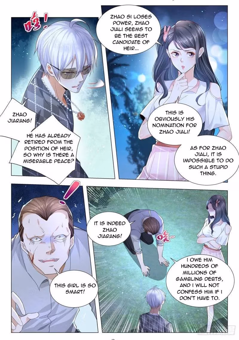 Read Divine Hero’s Skyfall System chapter 205 image 1 on Lezhin