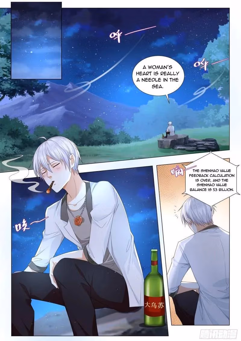 Read Divine Hero’s Skyfall System chapter 208 image 10 on Lezhin