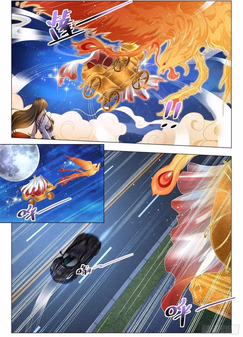 Read Divine Hero’s Skyfall System chapter 209 image 7 on Lezhin