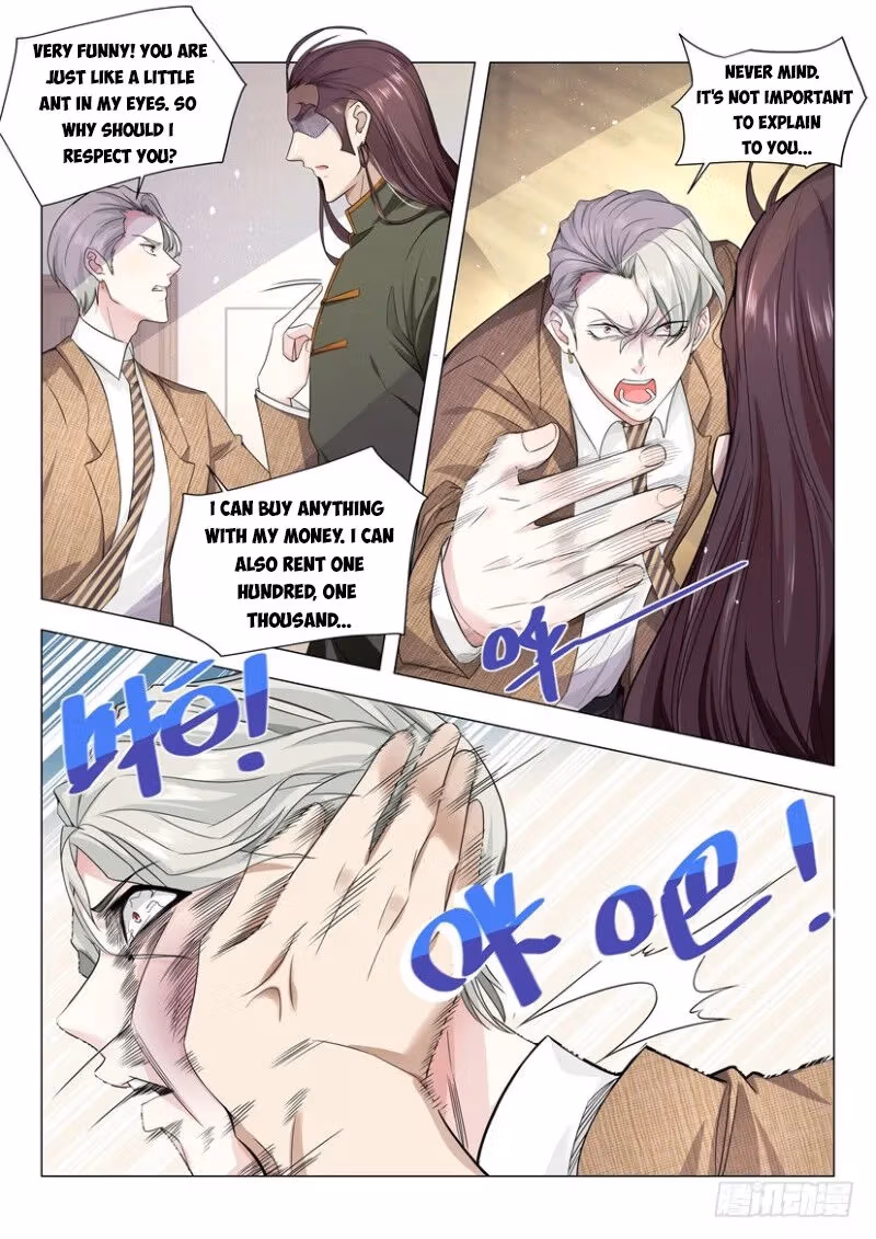 Read Divine Hero’s Skyfall System chapter 21 image 12 on Lezhin