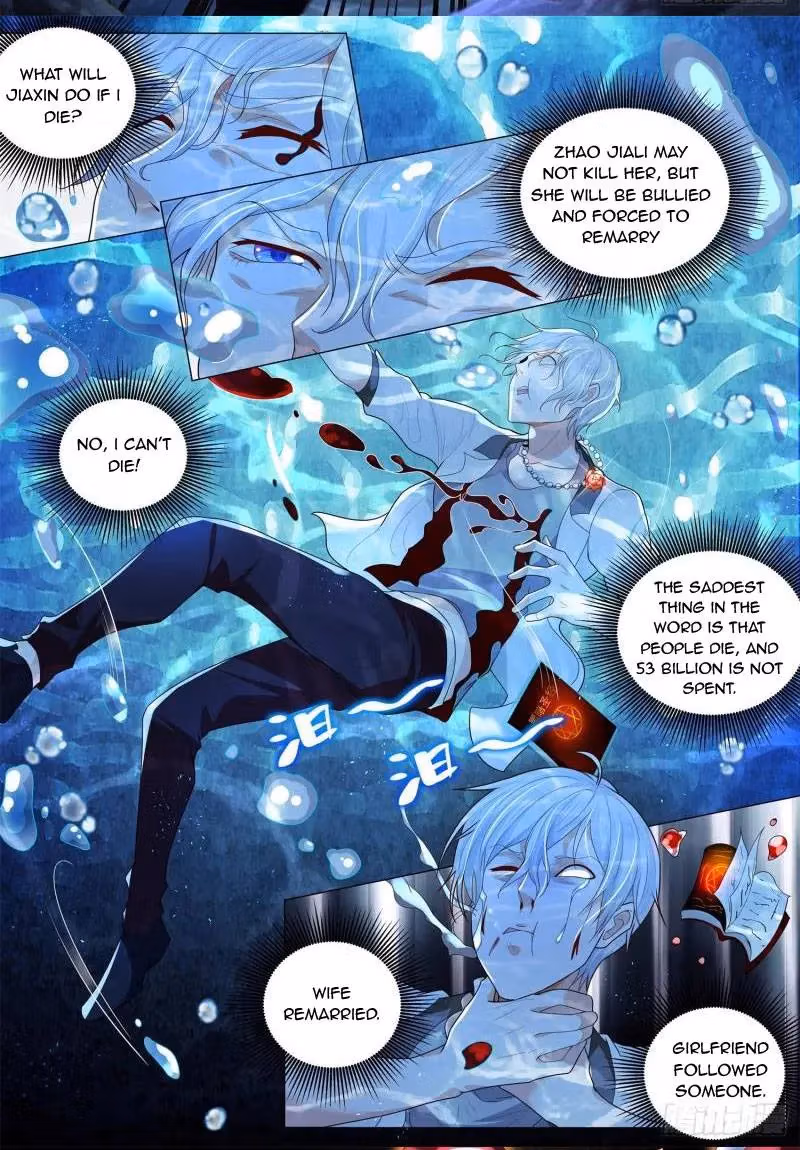 Read Divine Hero’s Skyfall System chapter 211 image 4 on Lezhin
