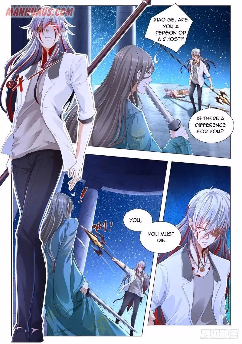 Read Divine Hero’s Skyfall System chapter 212 image 0 on Lezhin