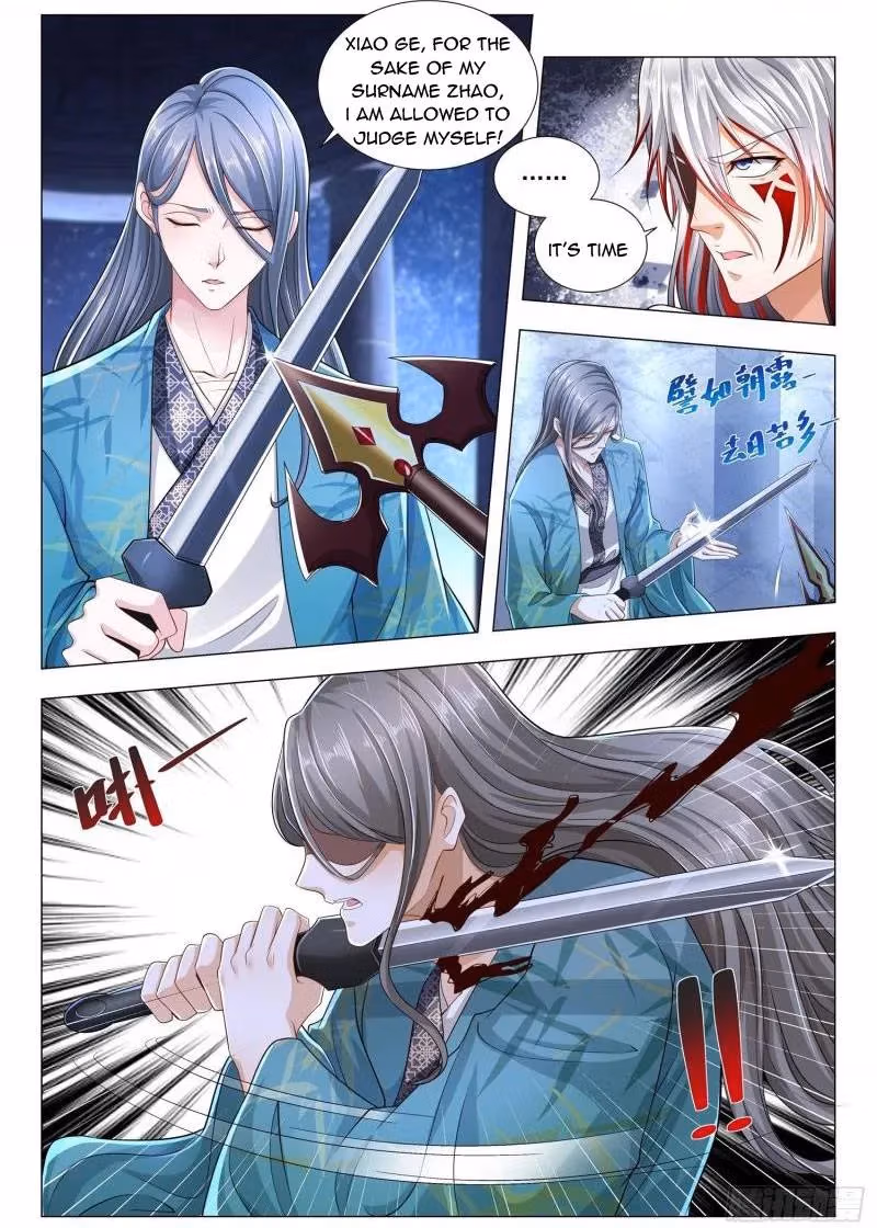 Read Divine Hero’s Skyfall System chapter 212 image 3 on Lezhin