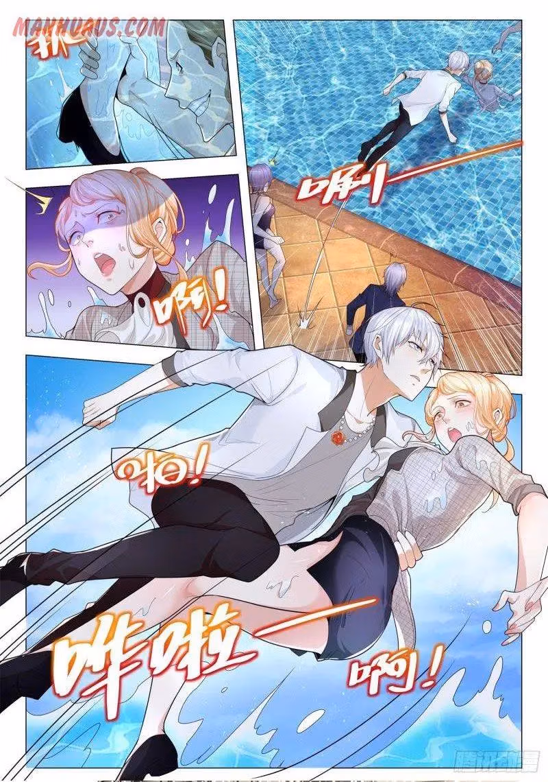 Read Divine Hero’s Skyfall System chapter 215 image 4 on Lezhin