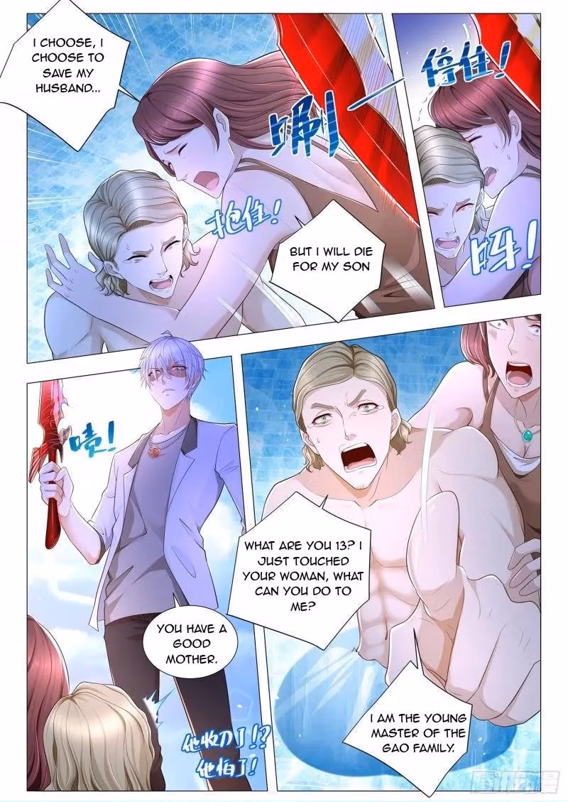 Read Divine Hero’s Skyfall System chapter 216 image 2 on Lezhin