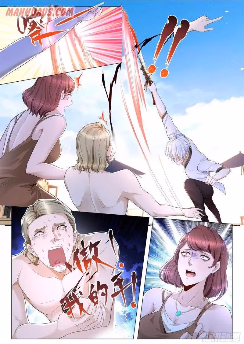 Read Divine Hero’s Skyfall System chapter 216 image 3 on Lezhin