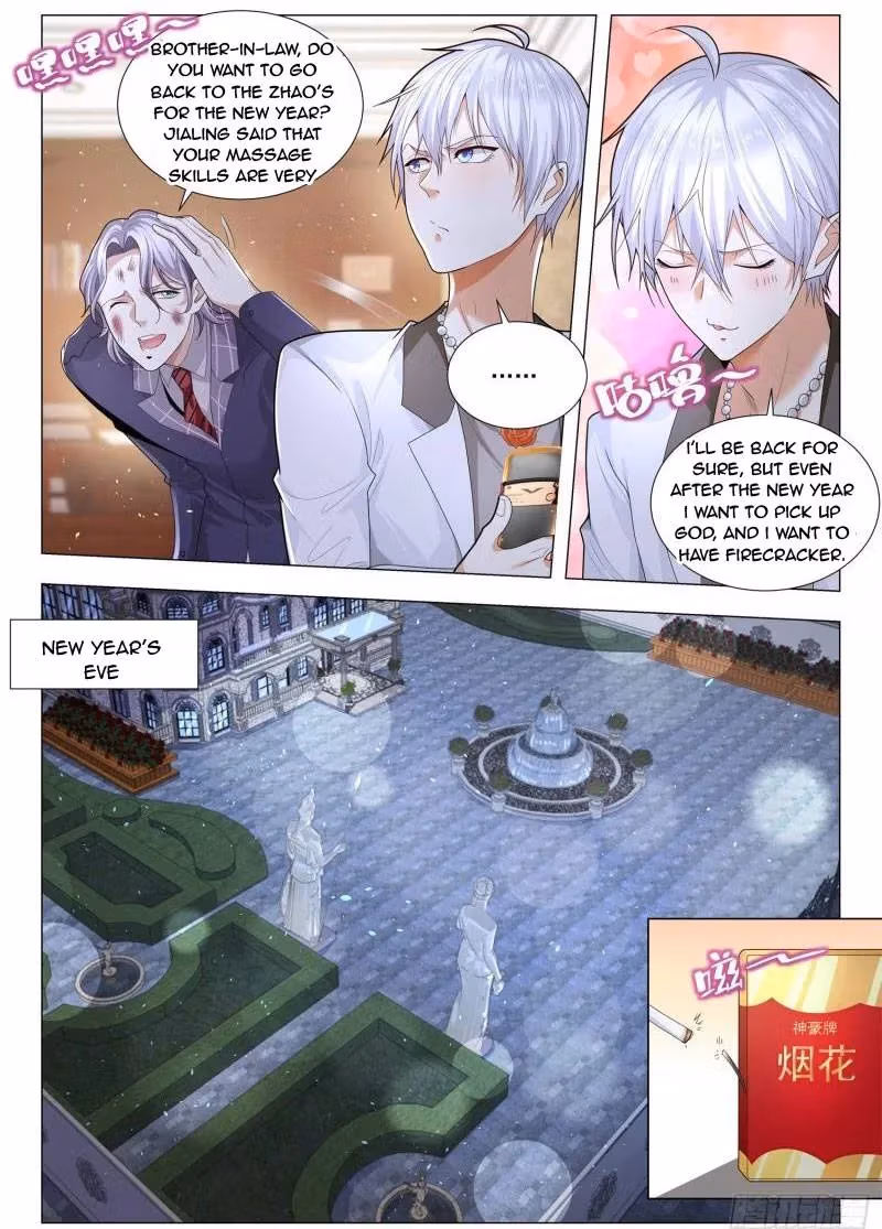 Read Divine Hero’s Skyfall System chapter 217 image 3 on Lezhin