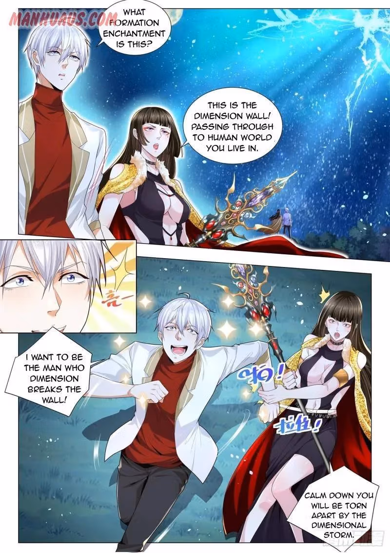 Read Divine Hero’s Skyfall System chapter 219 image 0 on Lezhin