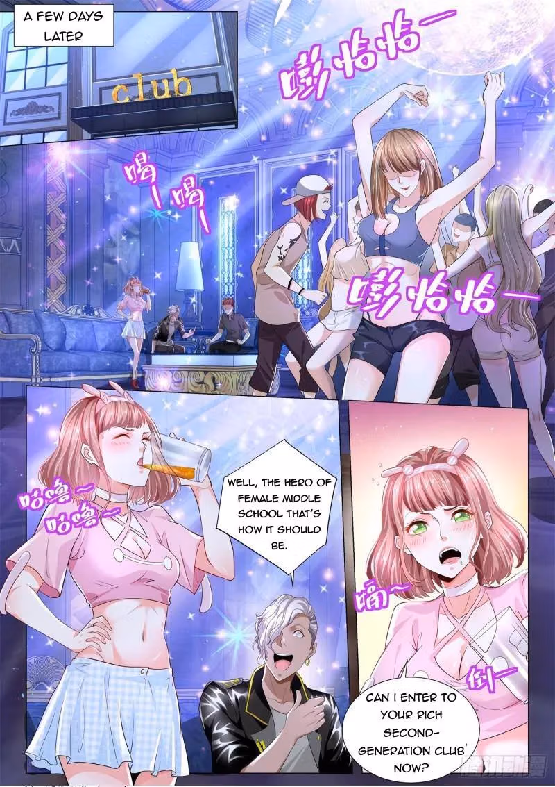 Read Divine Hero’s Skyfall System chapter 220 image 0 on Lezhin