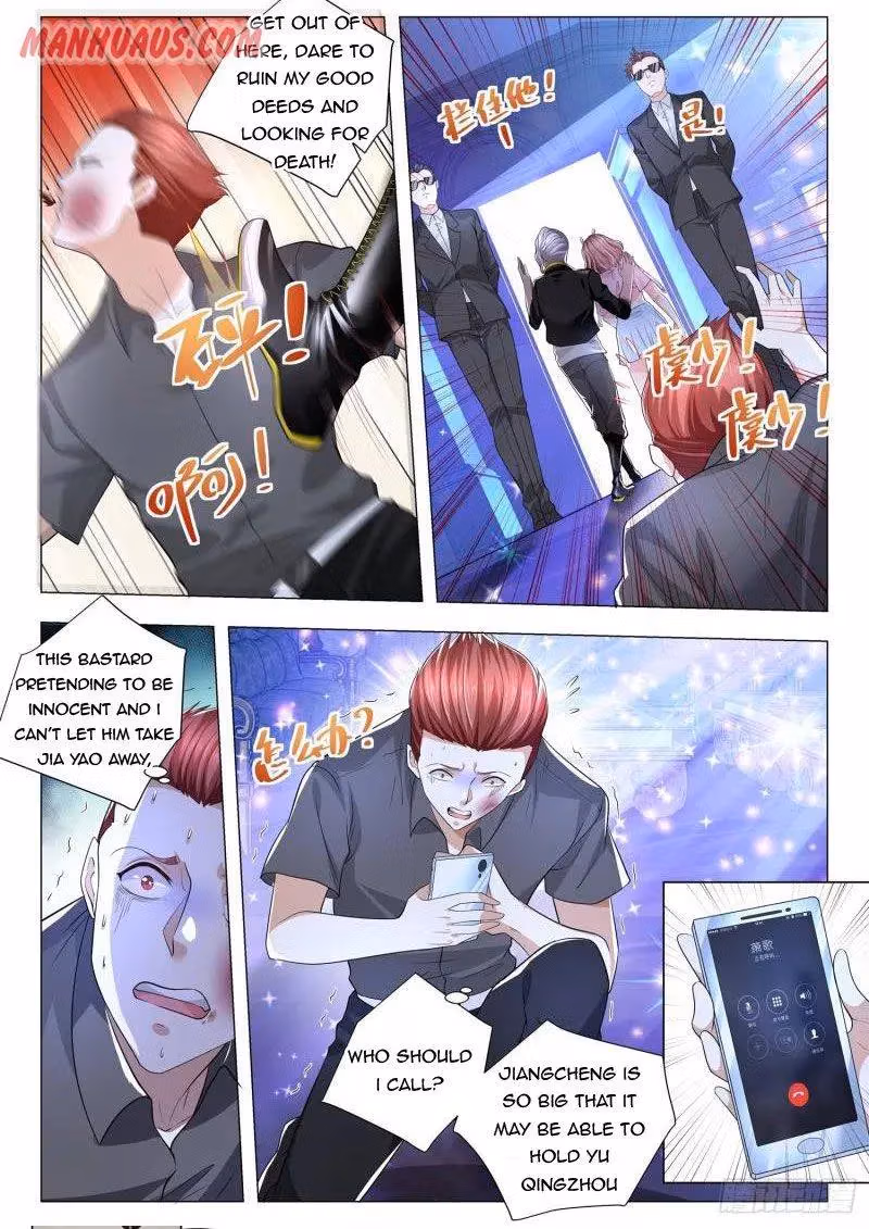 Read Divine Hero’s Skyfall System chapter 220 image 3 on Lezhin