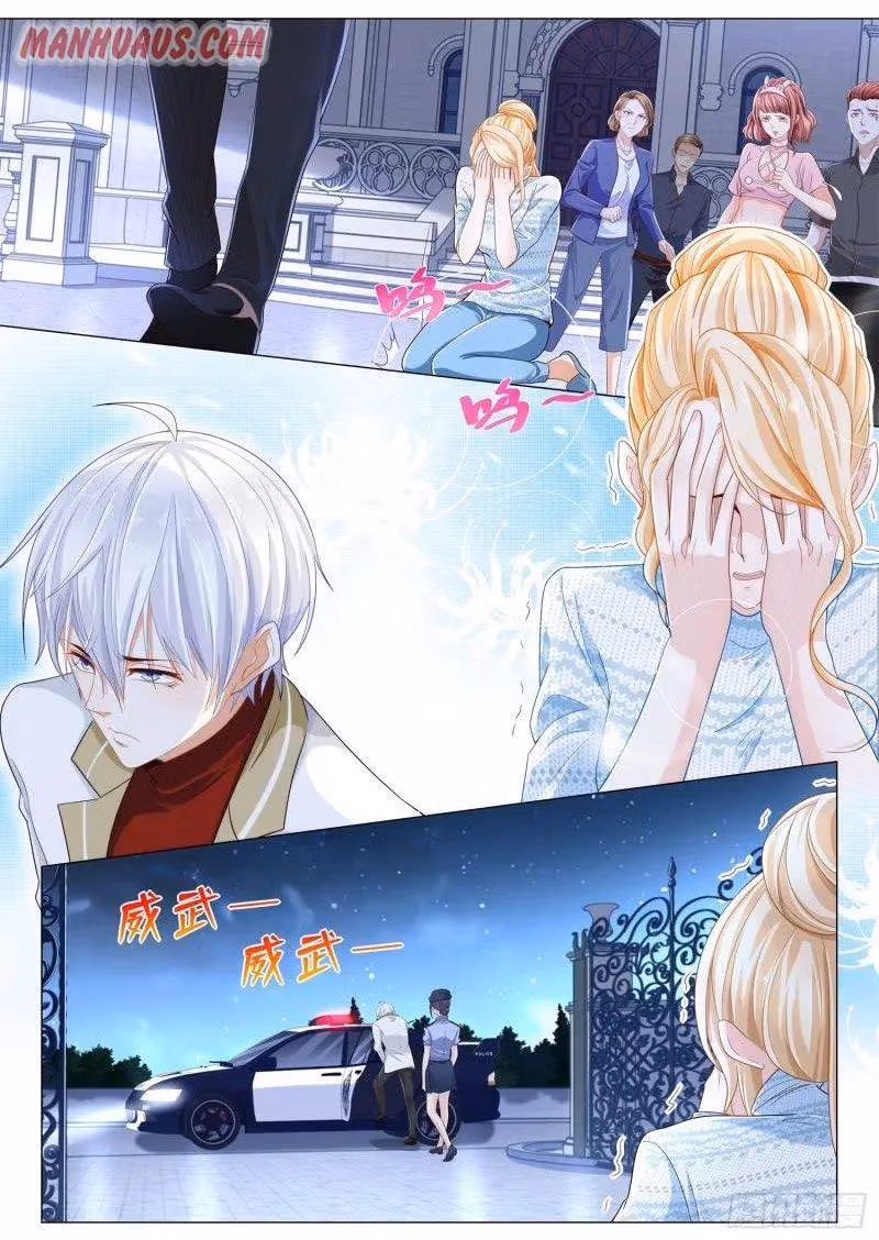 Read Divine Hero’s Skyfall System chapter 223 image 5 on Lezhin