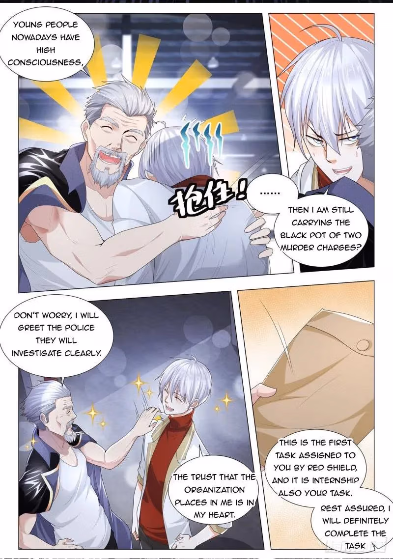 Read Divine Hero’s Skyfall System chapter 224 image 5 on Lezhin