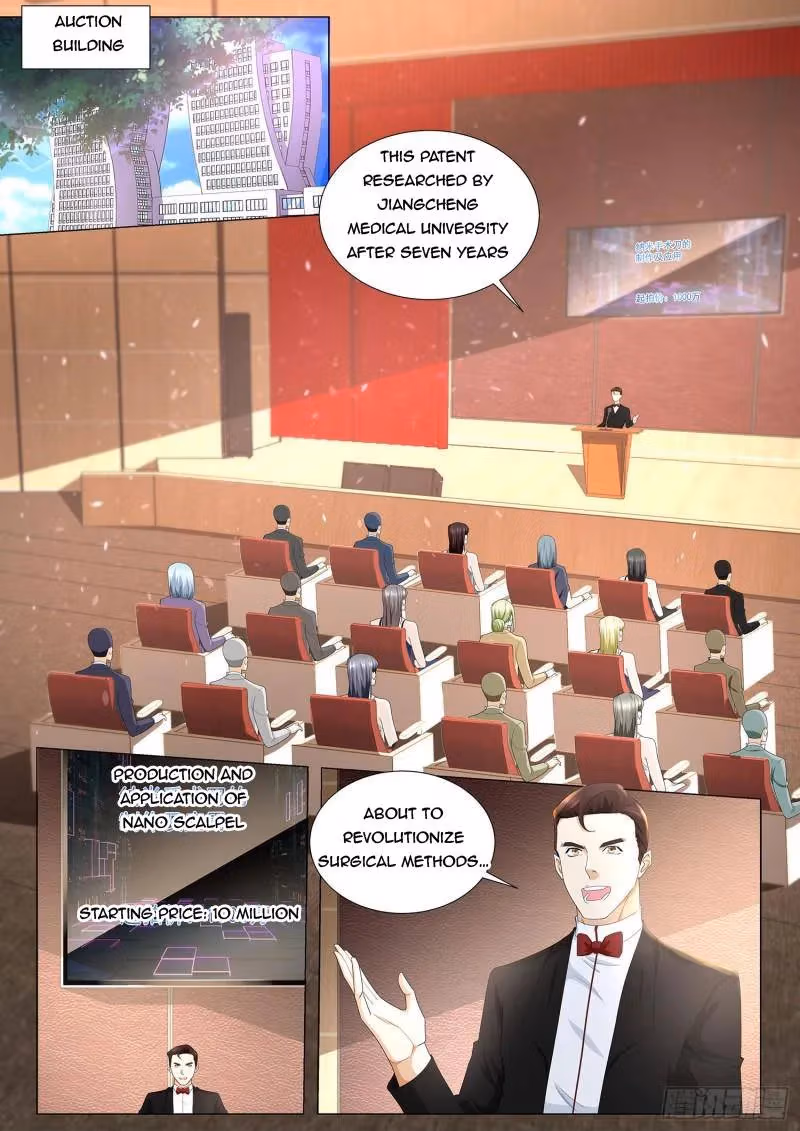Read Divine Hero’s Skyfall System chapter 226 image 0 on Lezhin