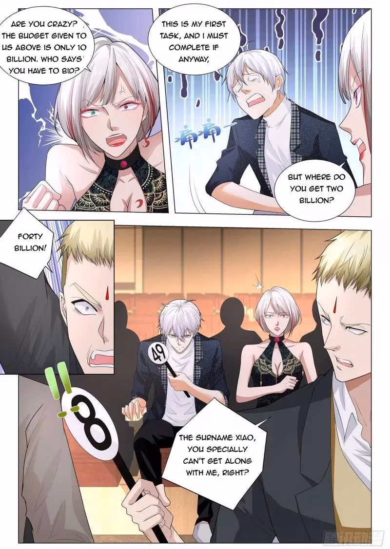 Read Divine Hero’s Skyfall System chapter 226 image 10 on Lezhin
