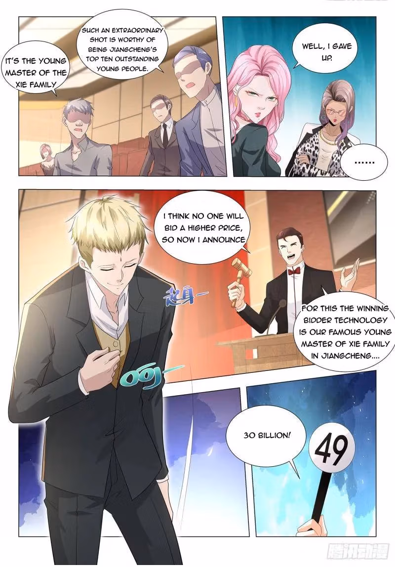 Read Divine Hero’s Skyfall System chapter 226 image 7 on Lezhin