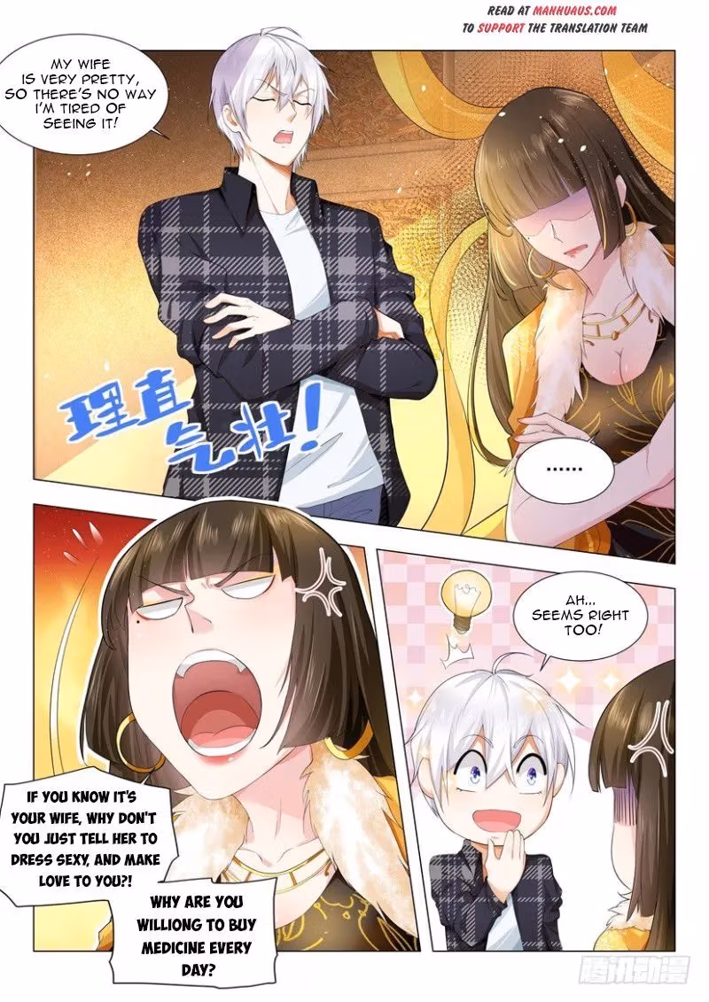 Read Divine Hero’s Skyfall System chapter 23 image 7 on Lezhin