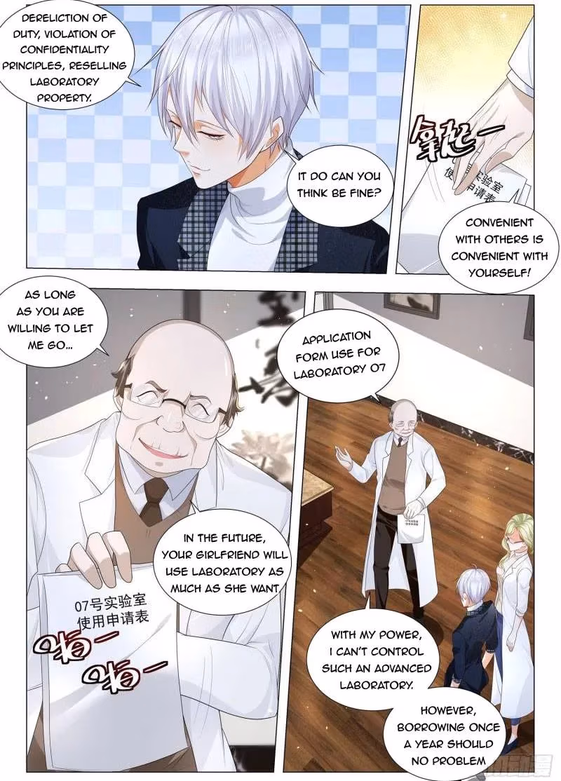 Read Divine Hero’s Skyfall System chapter 231 image 6 on Lezhin