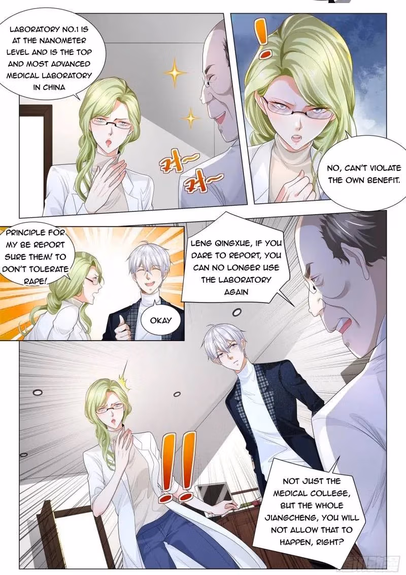 Read Divine Hero’s Skyfall System chapter 231 image 7 on Lezhin