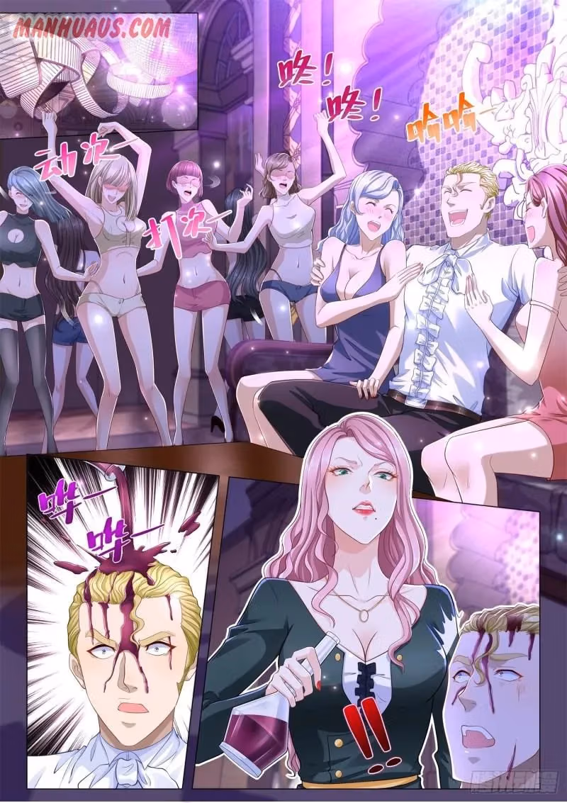 Read Divine Hero’s Skyfall System chapter 232 image 0 on Lezhin