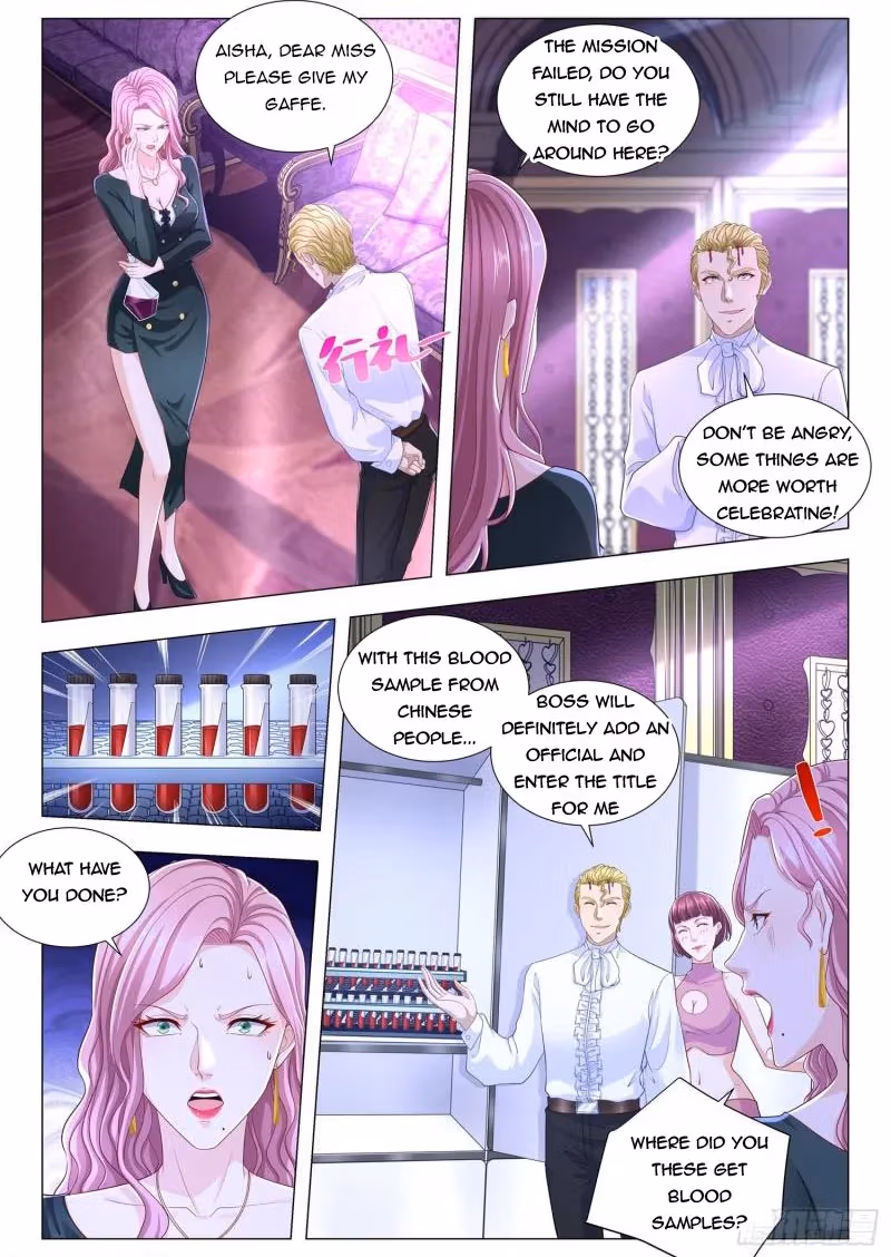 Read Divine Hero’s Skyfall System chapter 232 image 1 on Lezhin