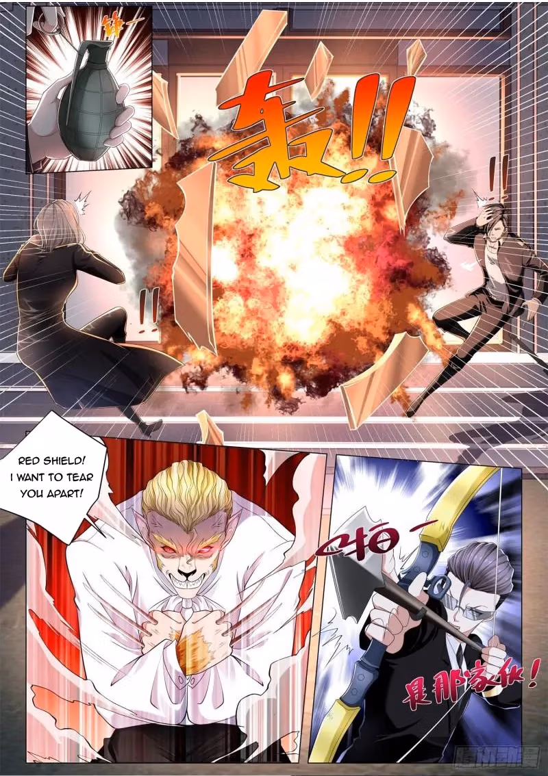 Read Divine Hero’s Skyfall System chapter 232 image 8 on Lezhin