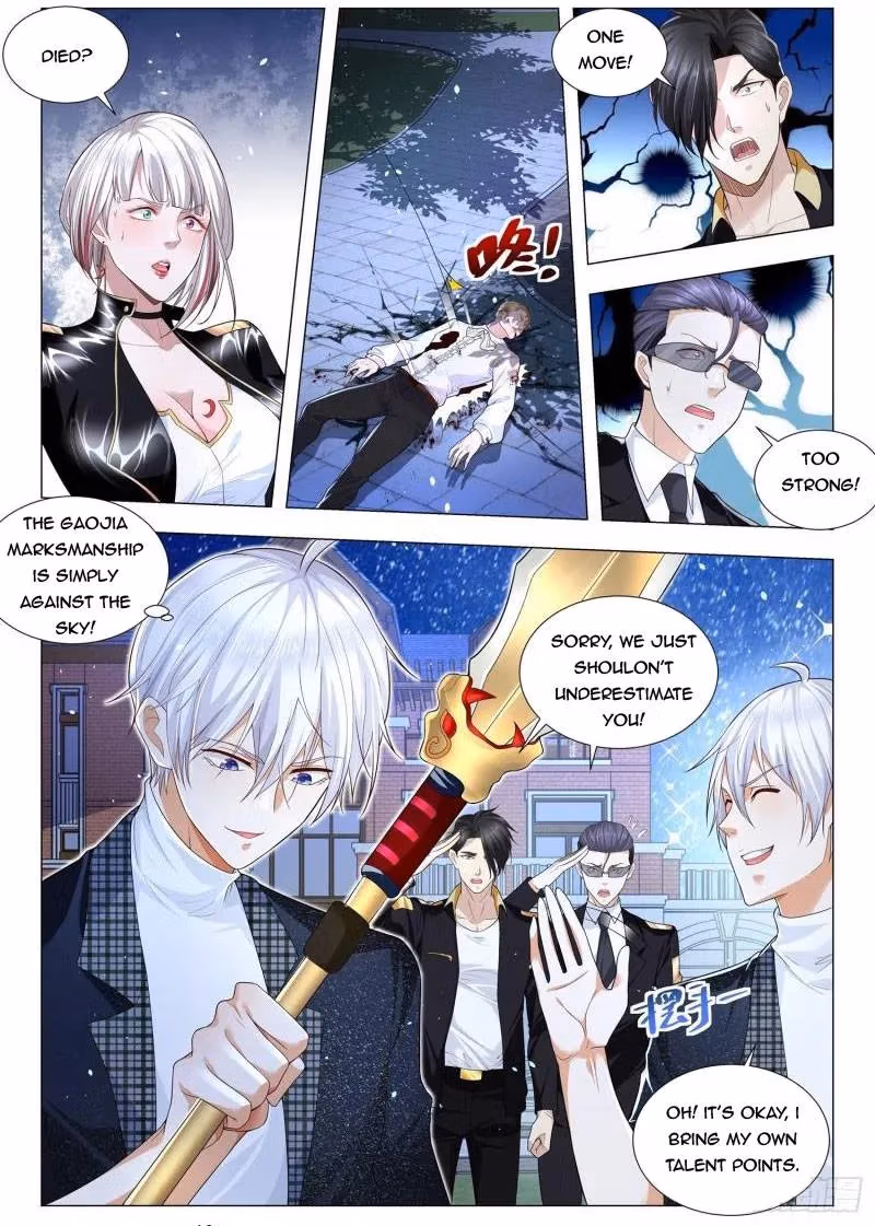 Read Divine Hero’s Skyfall System chapter 233 image 3 on Lezhin