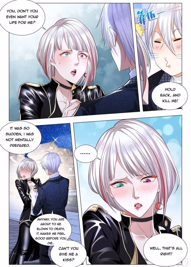 Read Divine Hero’s Skyfall System chapter 233 image 6 on Lezhin